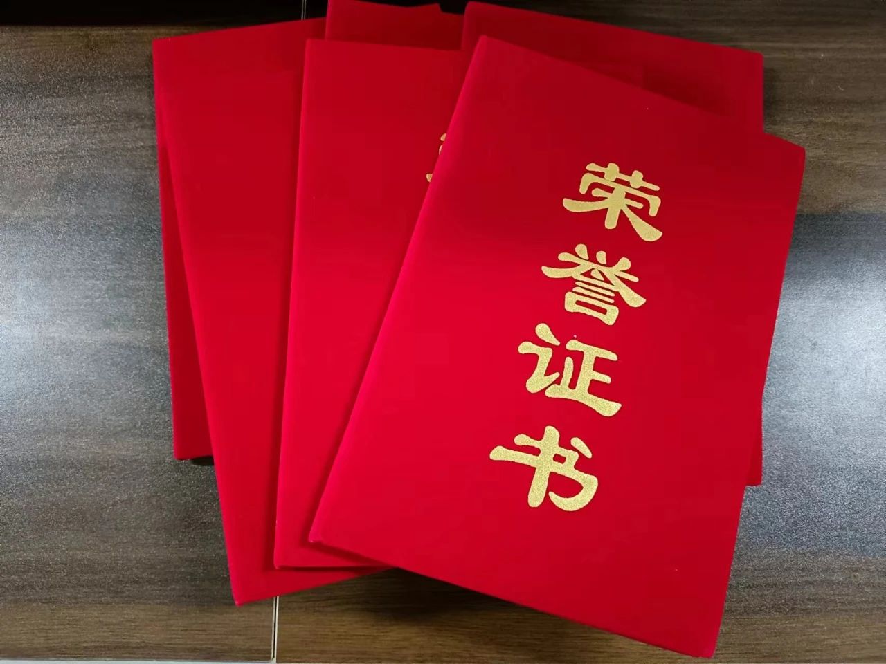 微信图片_20231212200017