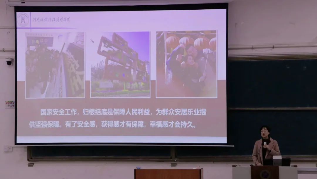 微信图片_20231212201137