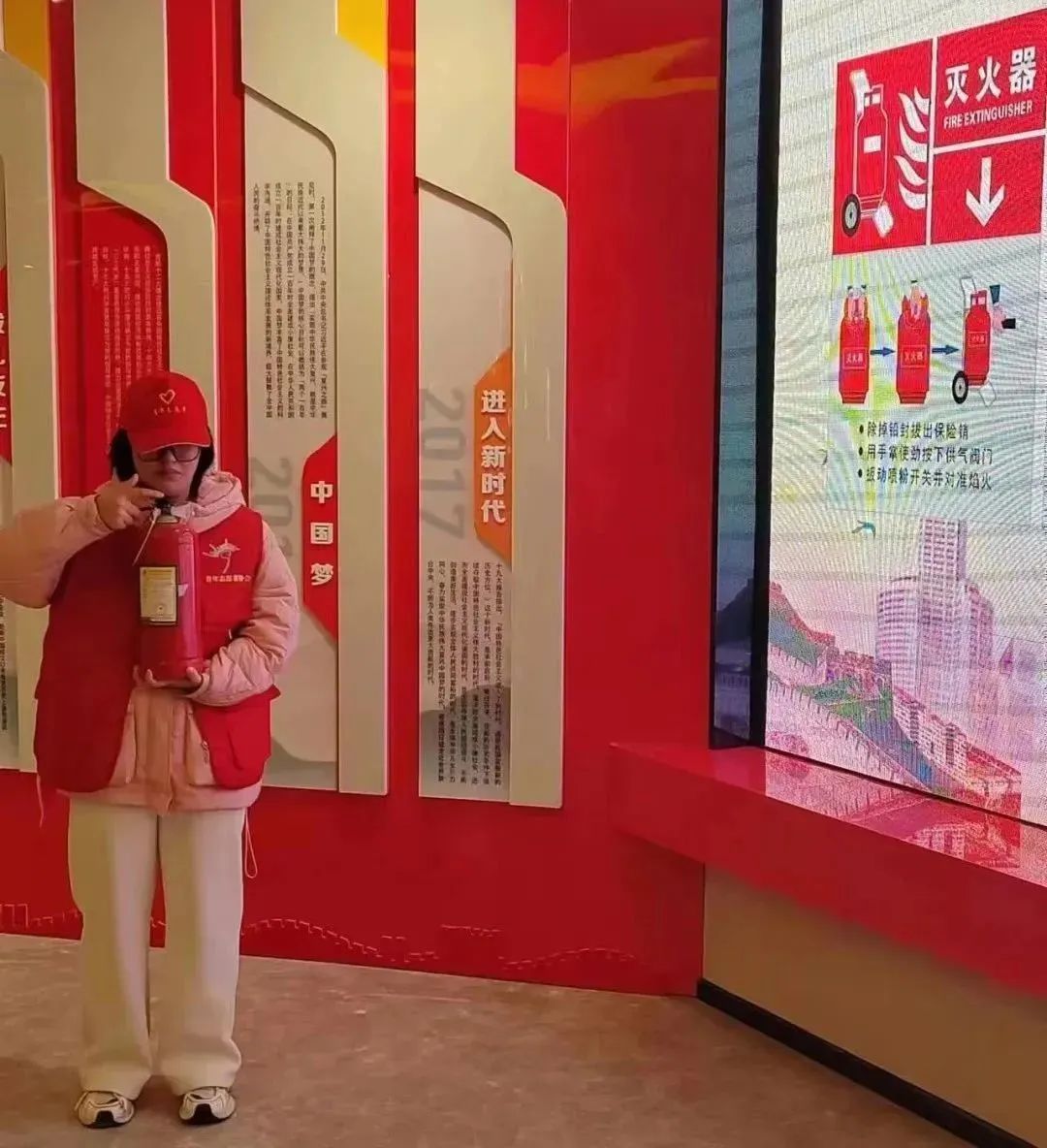 微信图片_20231212204912