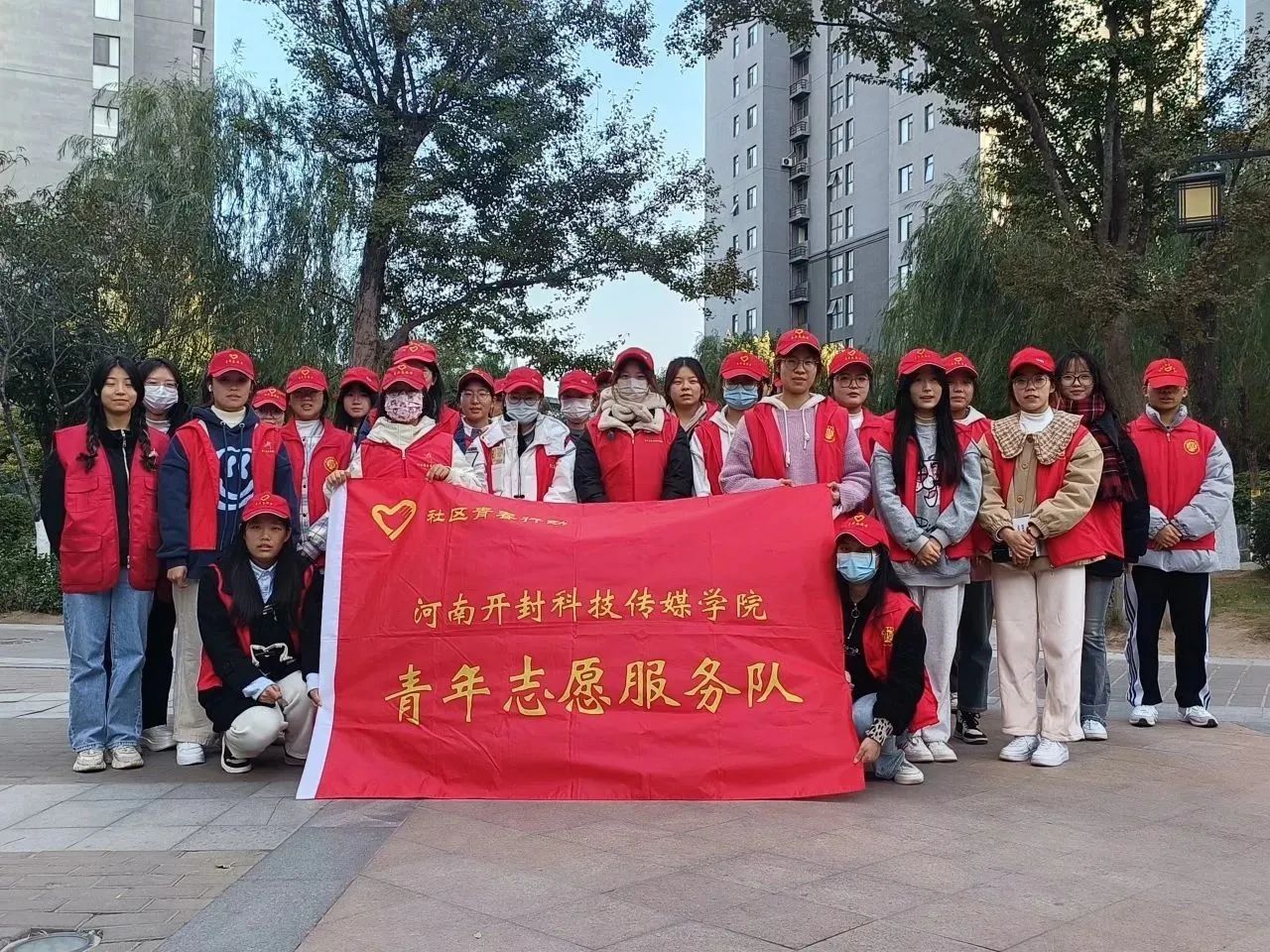 微信图片_20231212204916