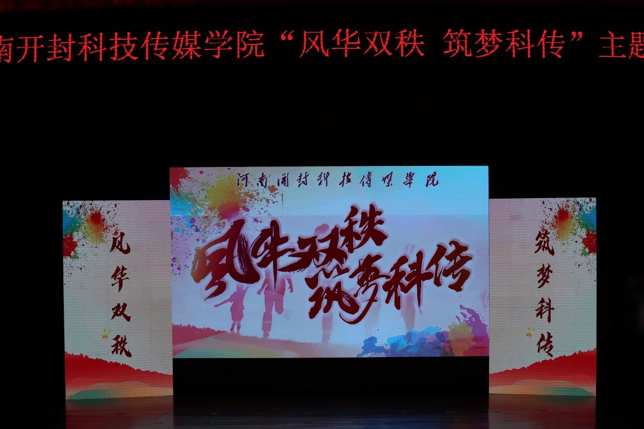 微信图片_20231212205658