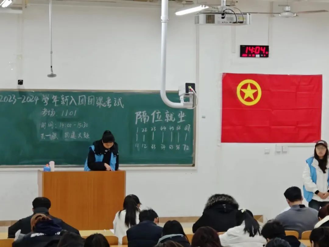 微信图片_20231212212340