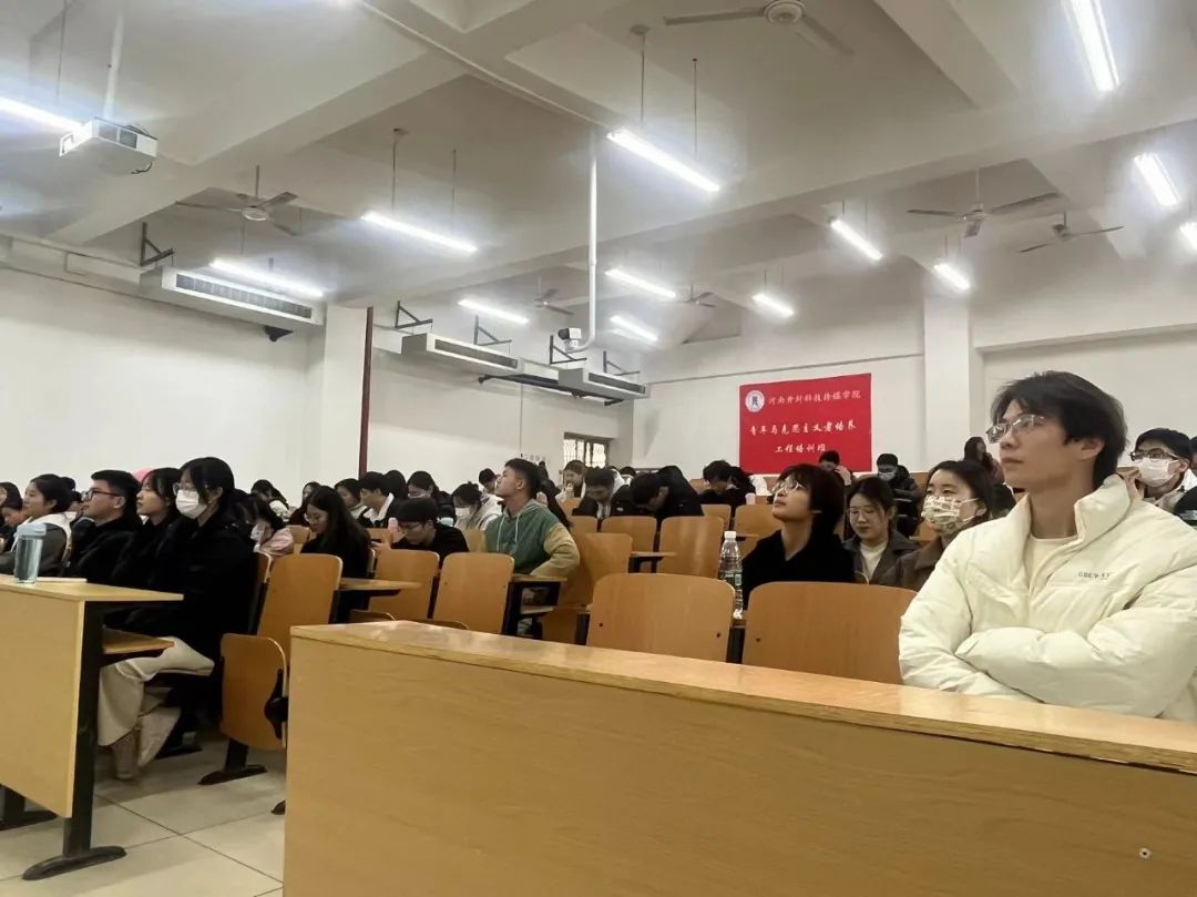 微信图片_20231212212737