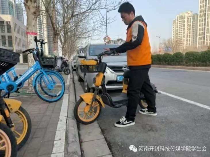 微信图片_20231216132107