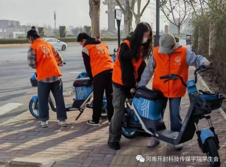 微信图片_20231216132104