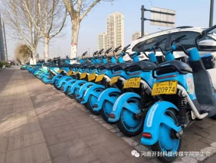 微信图片_20231216132111