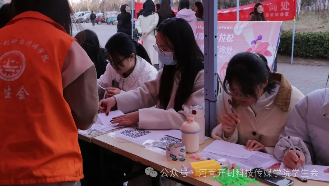 微信图片_20240428193840