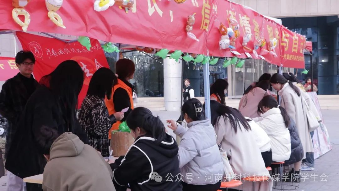 微信图片_20240428193848