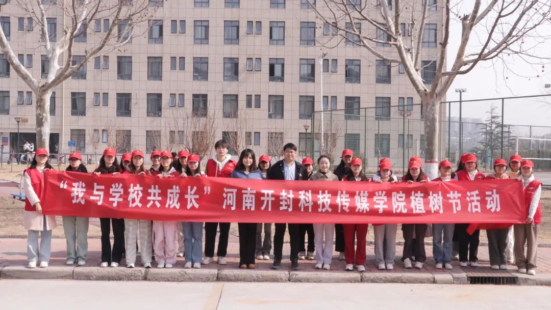 微信图片_20240428195126