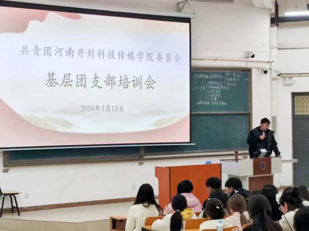微信图片_20240428200053