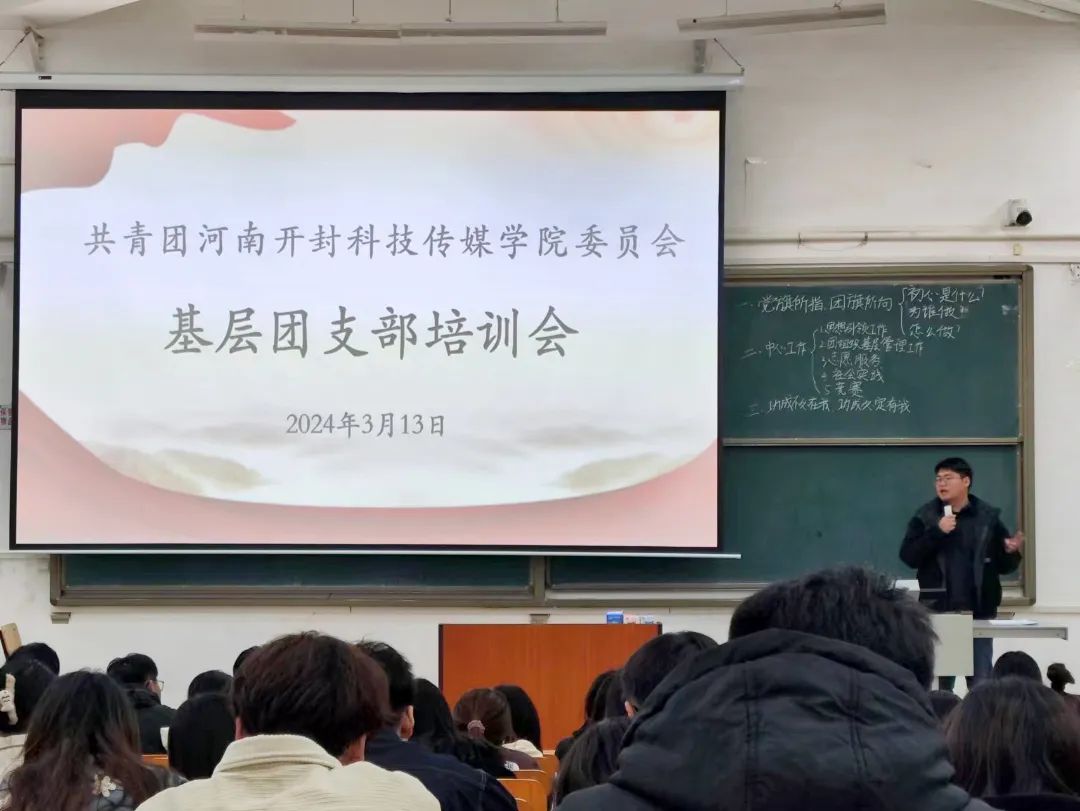 微信图片_20240428200125