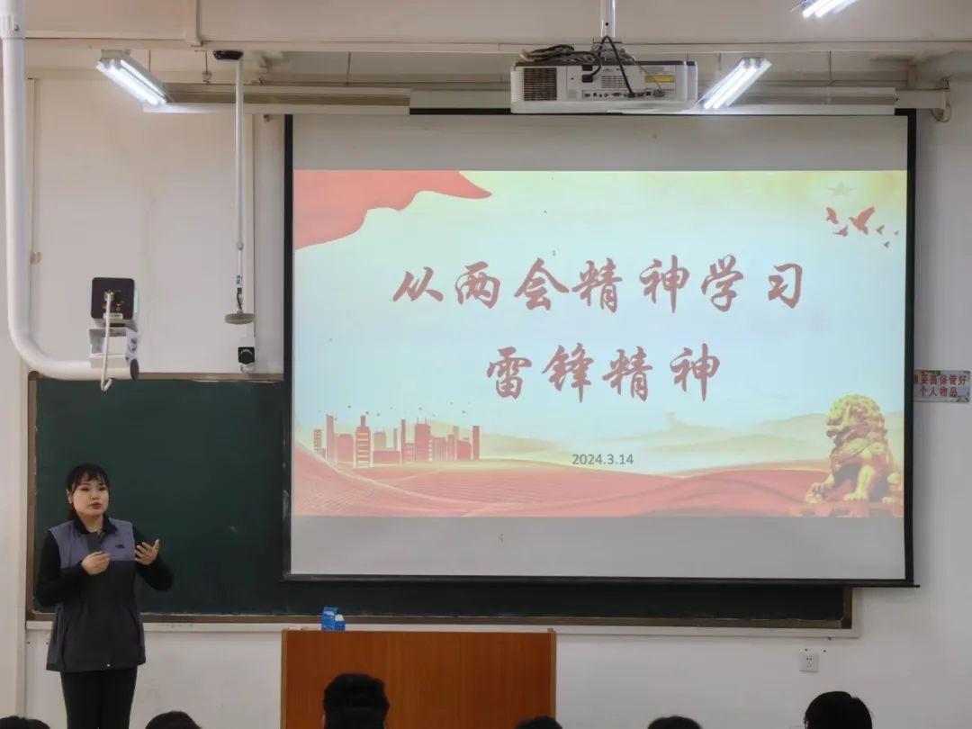 微信图片_20240428201359