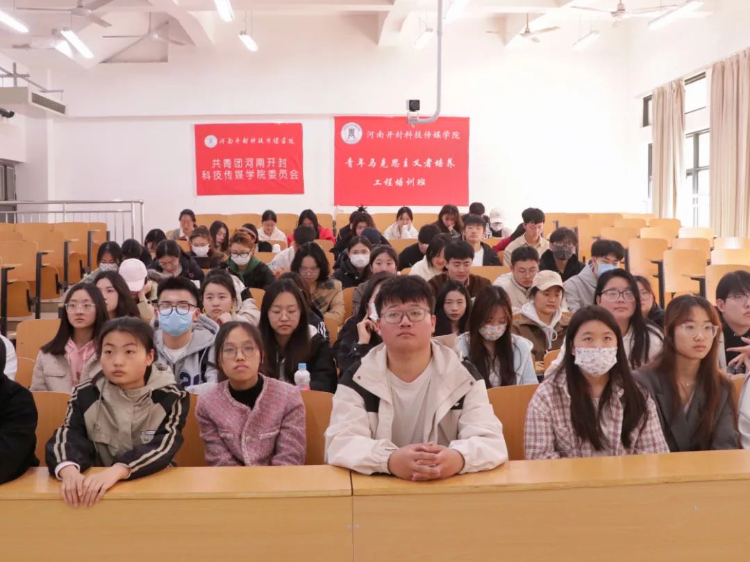 微信图片_20240428201512