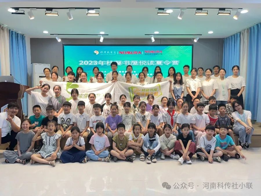 微信图片_20240428202109