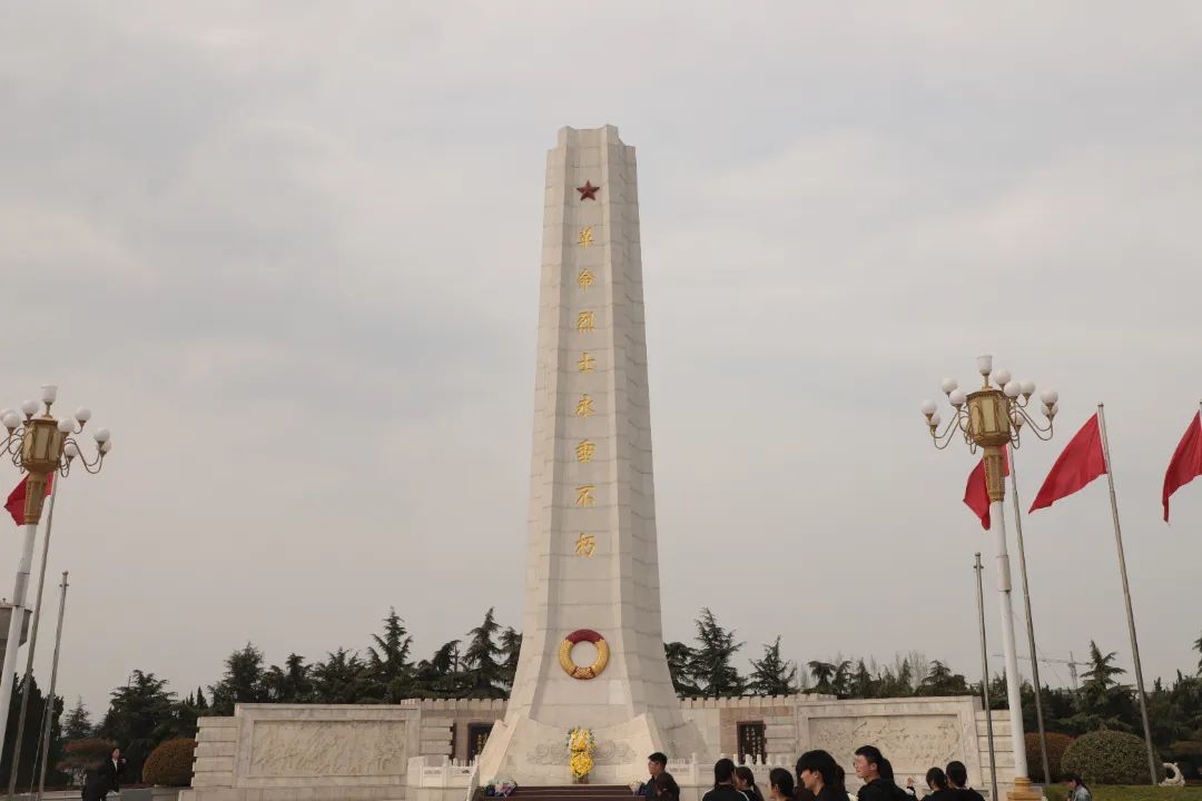 微信图片_20240428202939
