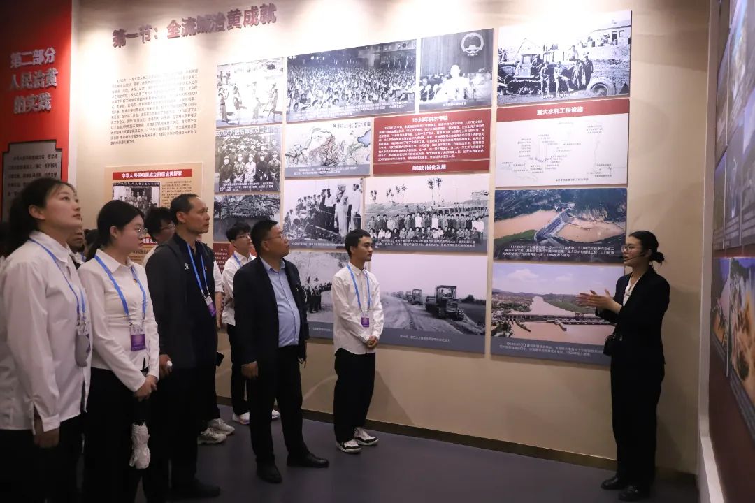 微信图片_20240428210731