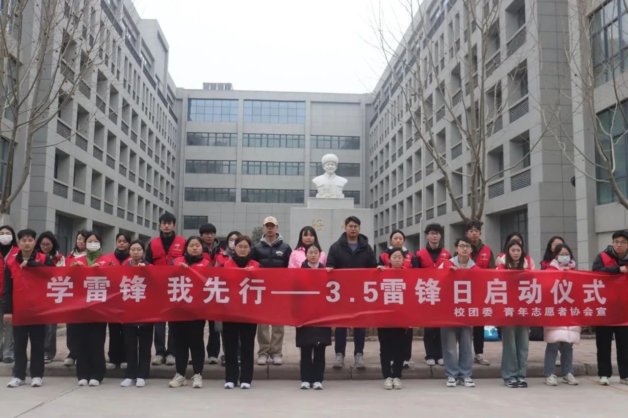 微信图片_20240428210952