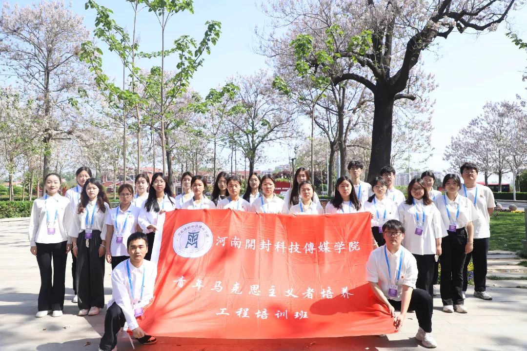 微信图片_20240428210836