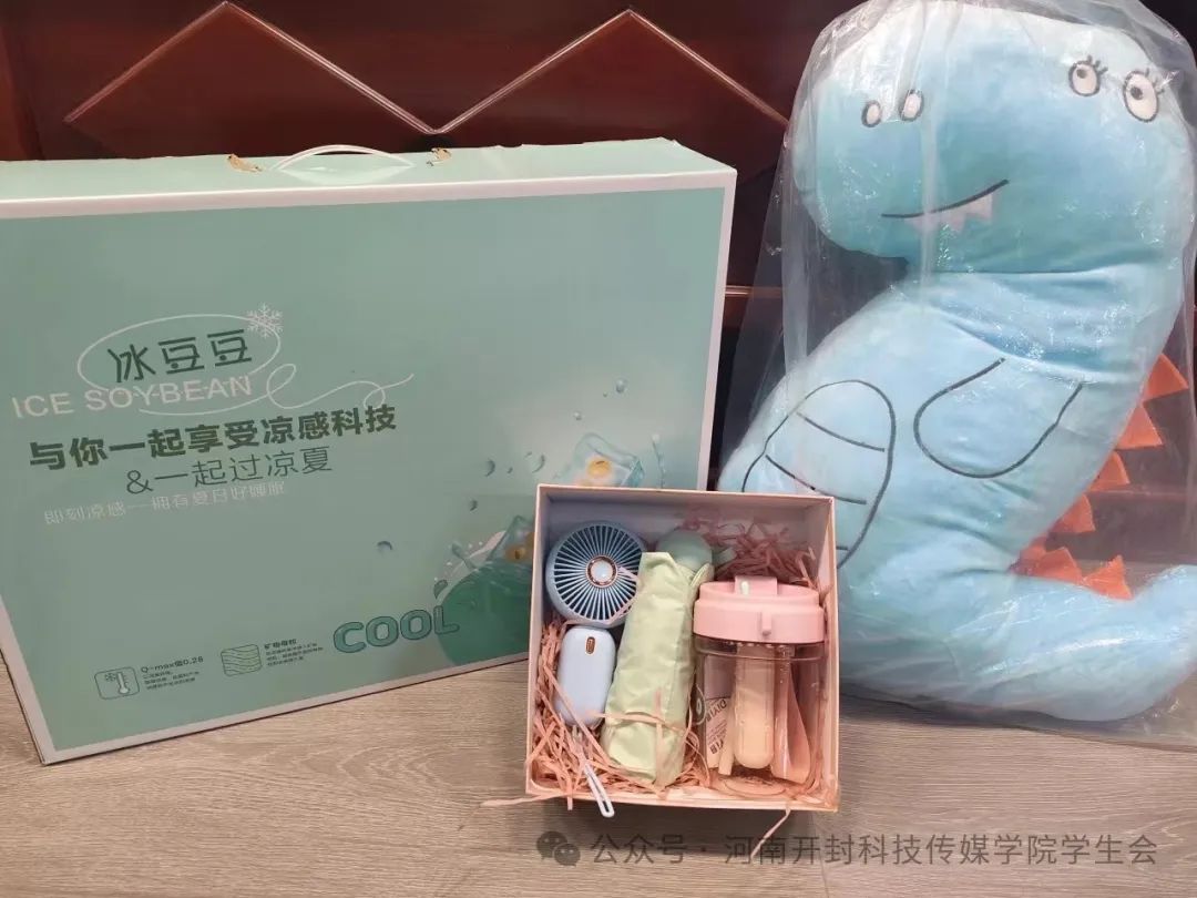 微信图片_20240520143120