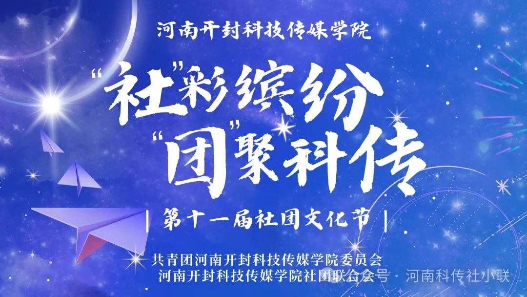 微信图片_20240520145525