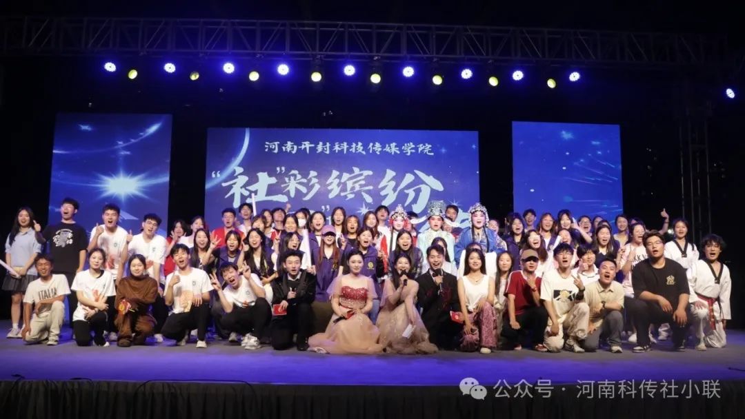 微信图片_20240520151216