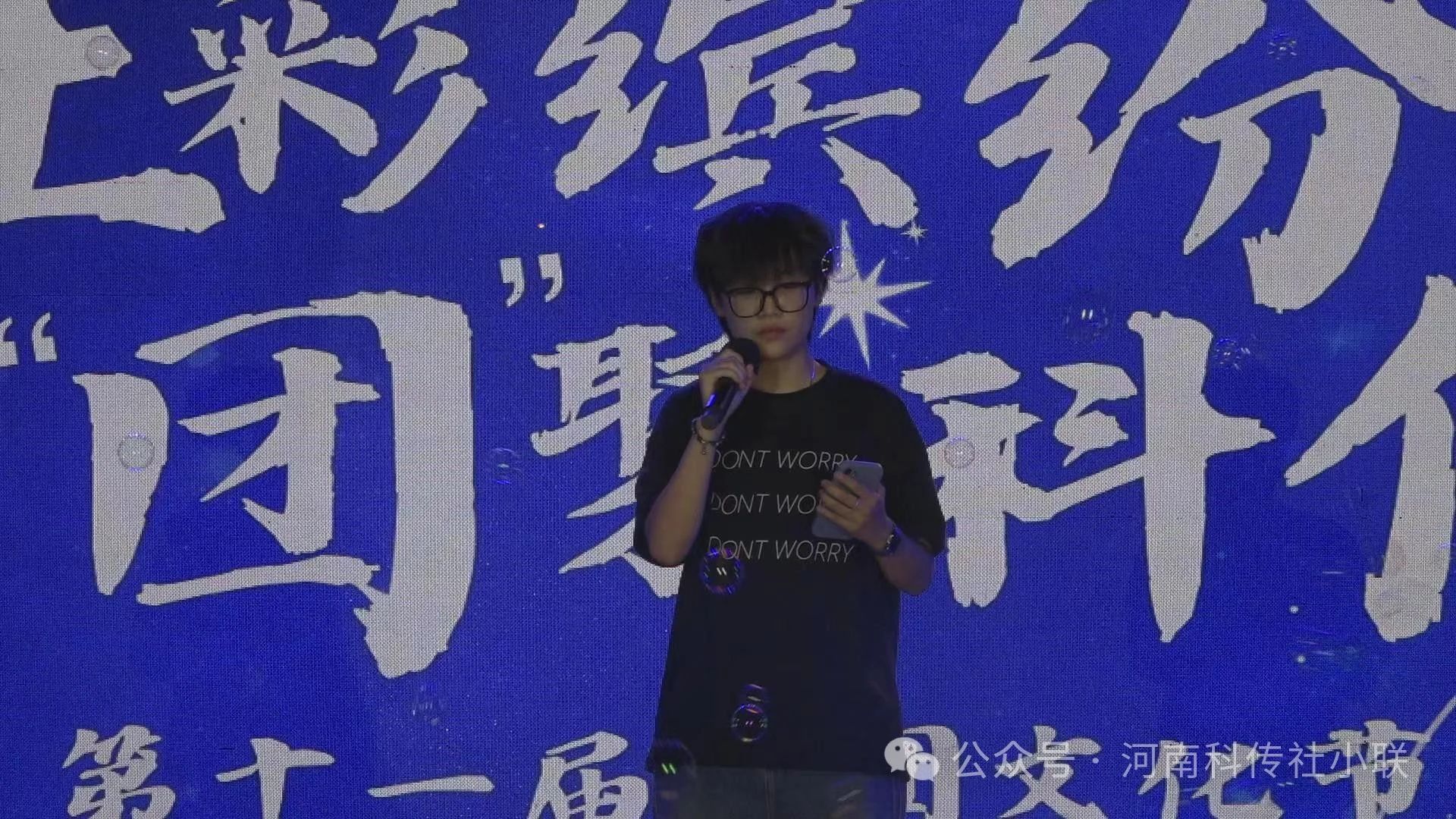 微信图片_20240520151157
