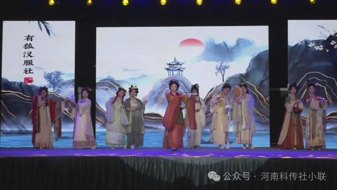 微信图片_20240520150922