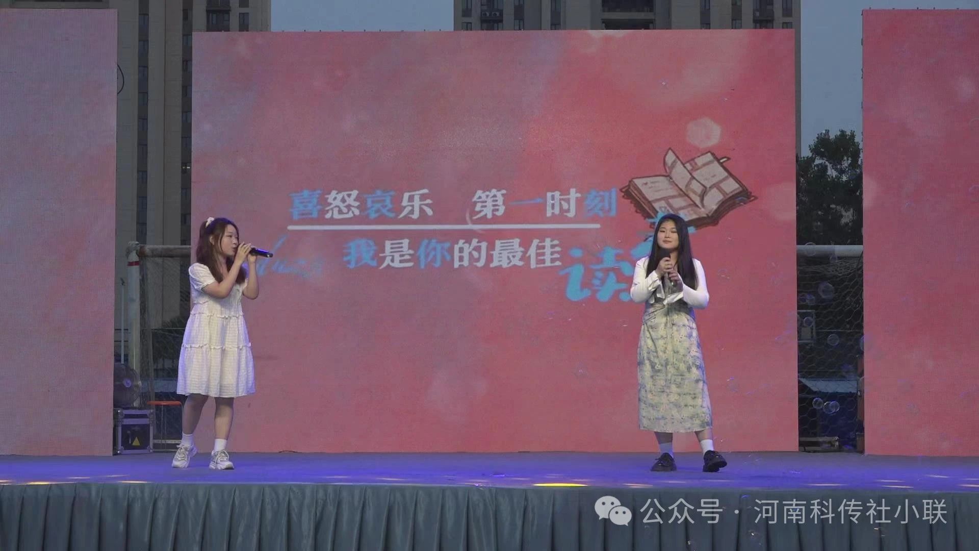 微信图片_20240520150458