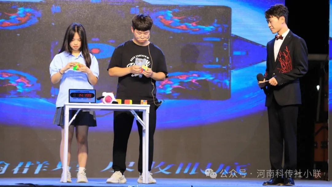 微信图片_20240520150229