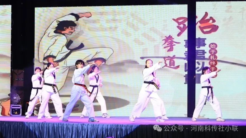 微信图片_20240520150158