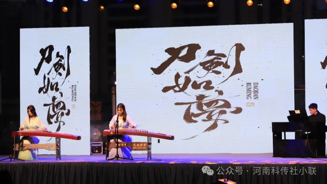 微信图片_20240520150042