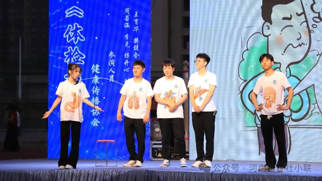 微信图片_20240520145944