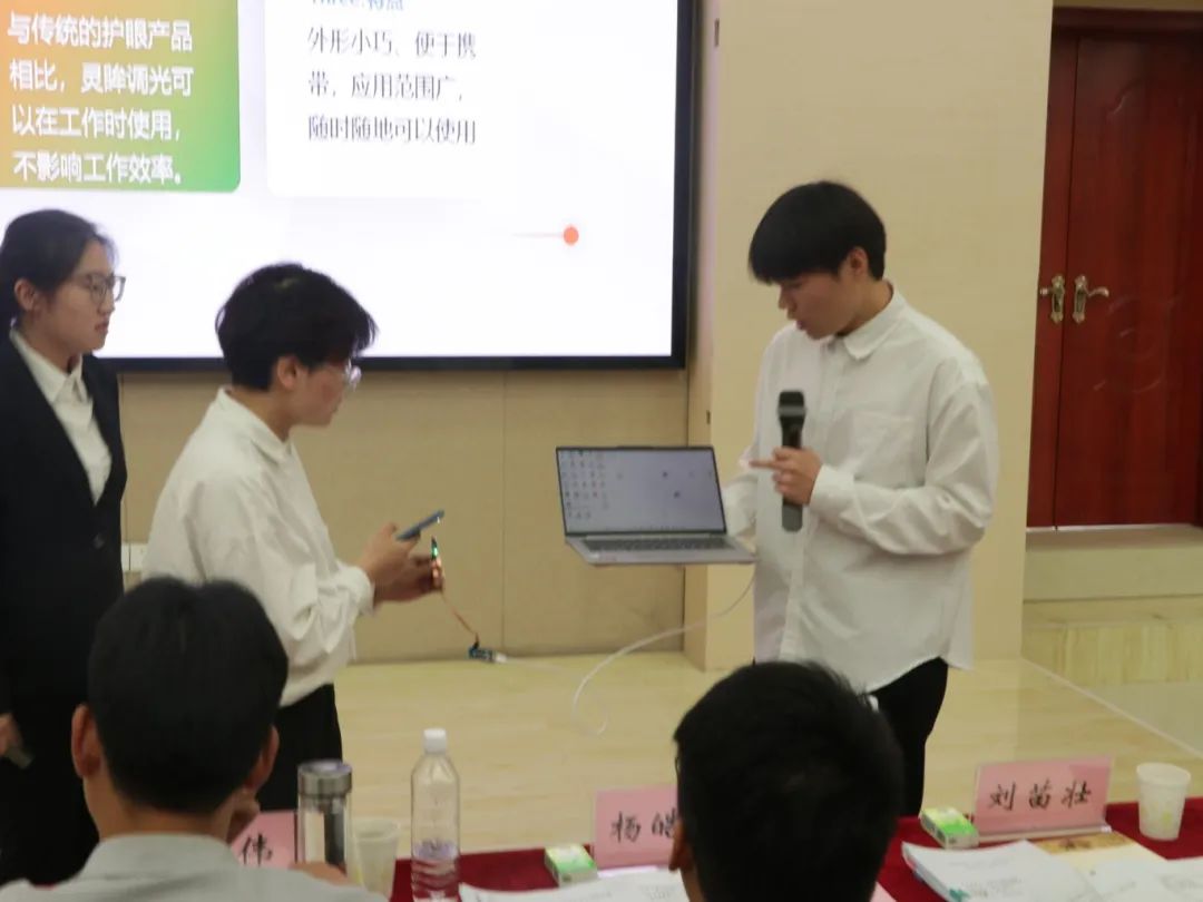 微信图片_20240520153241