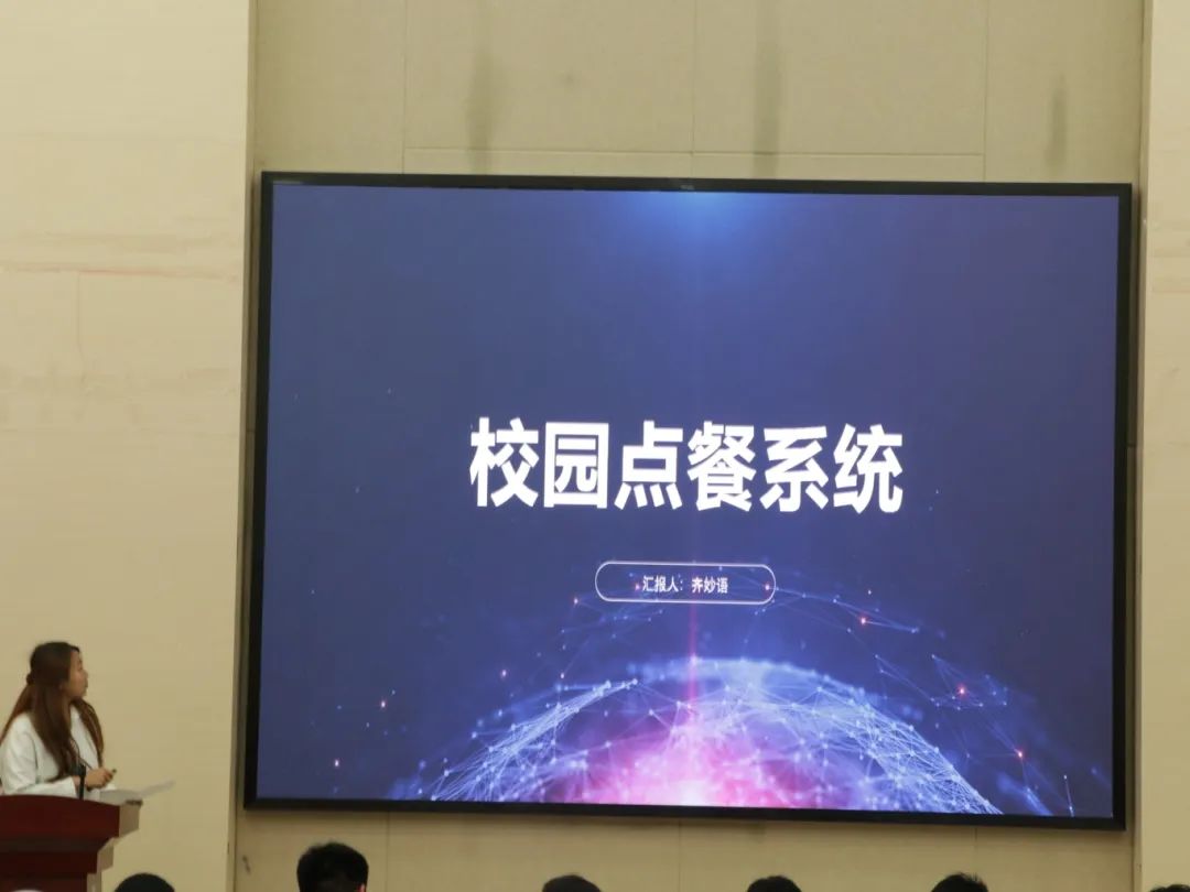 微信图片_20240520153320