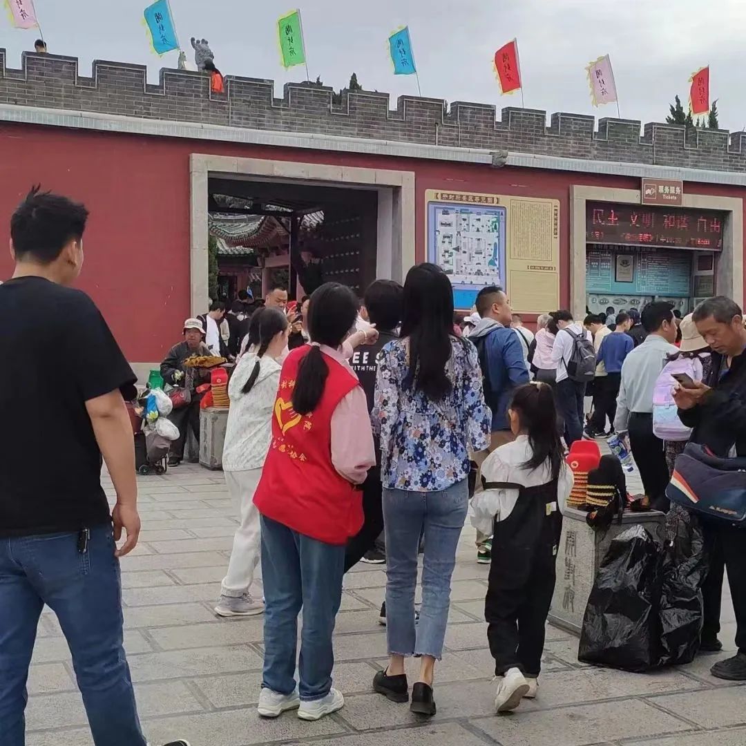 微信图片_20240520165403