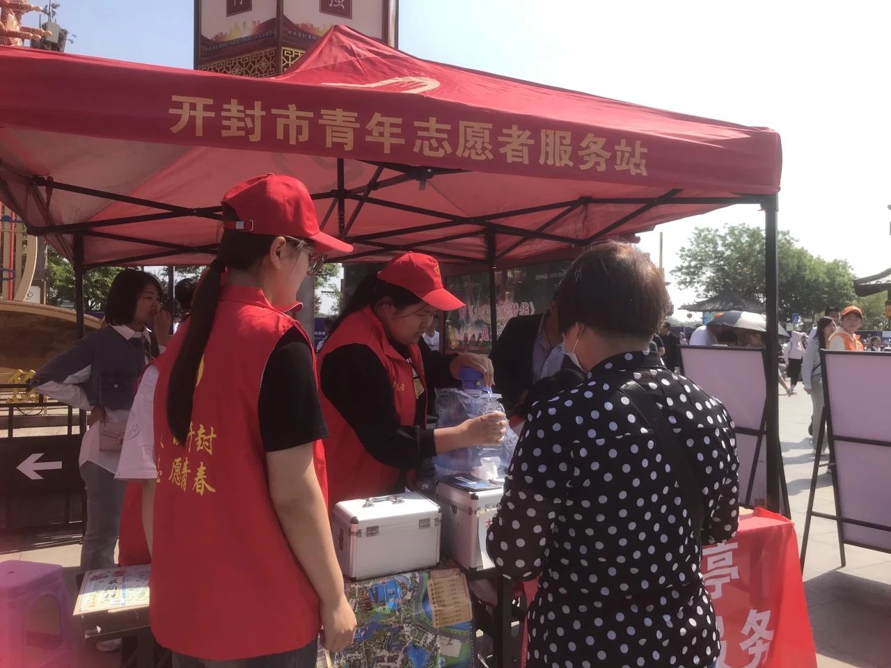微信图片_20240520165853