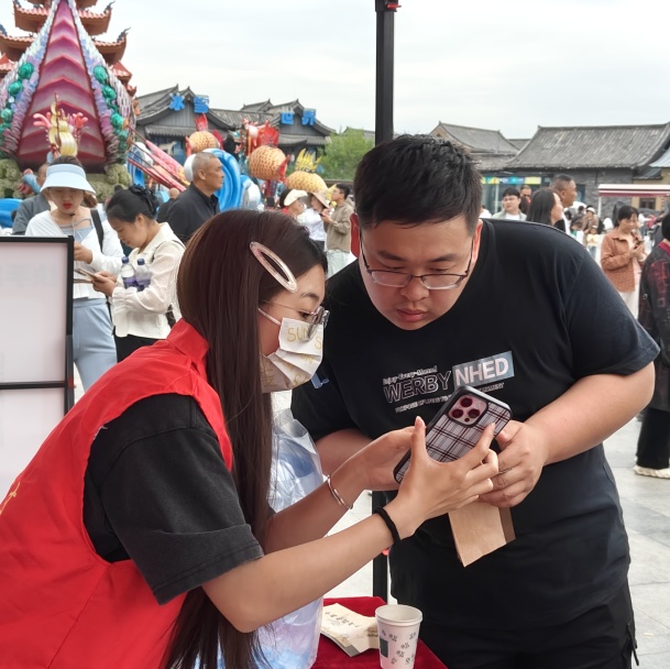 微信图片_20240520165859