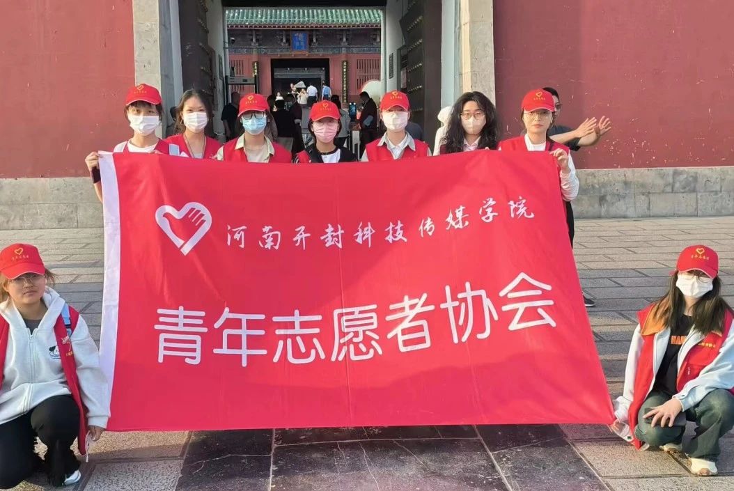 微信图片_20240520170057