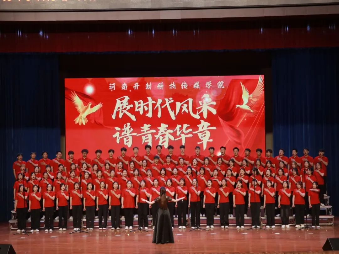微信图片_20240520134755