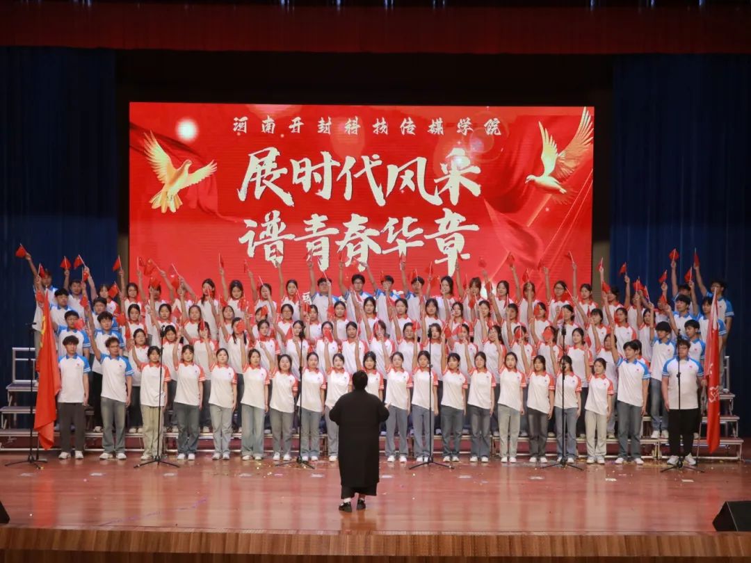 微信图片_20240520134802