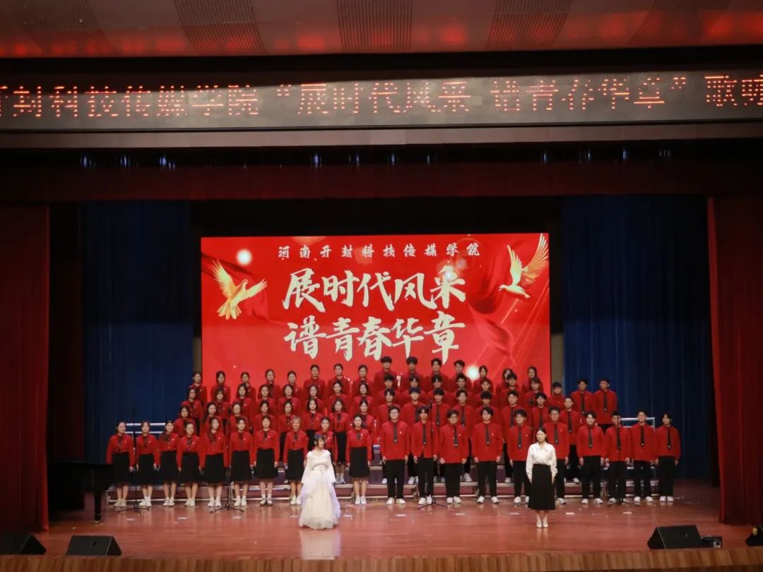 微信图片_20240520135658