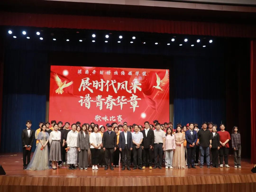 微信图片_20240520134743