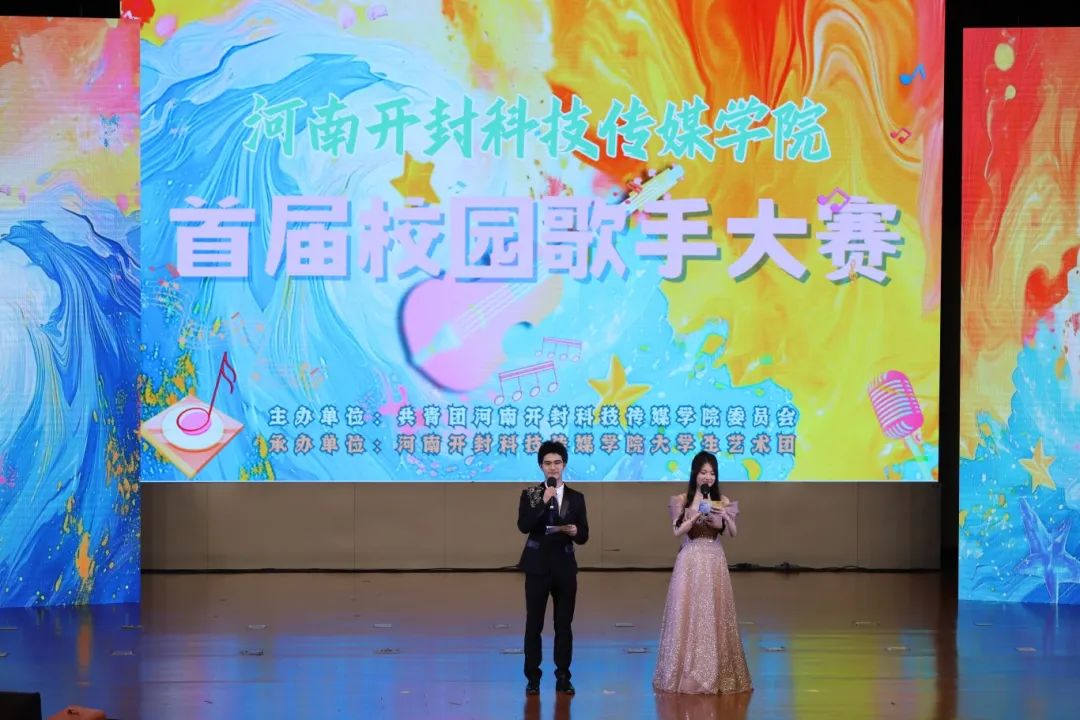 微信图片_20240520172329