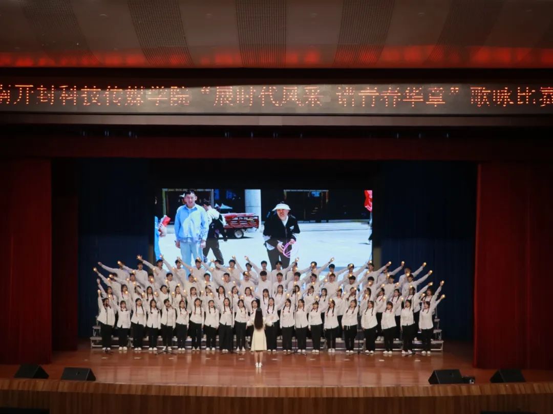 微信图片_20240520173150