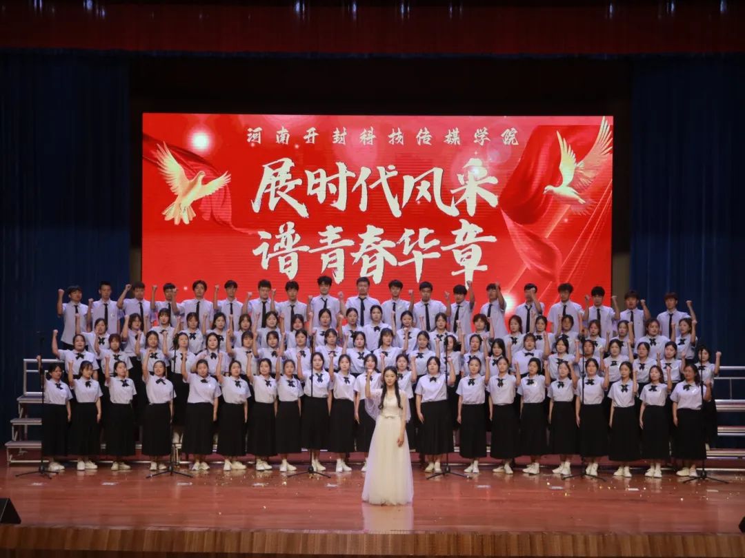 微信图片_20240520173155