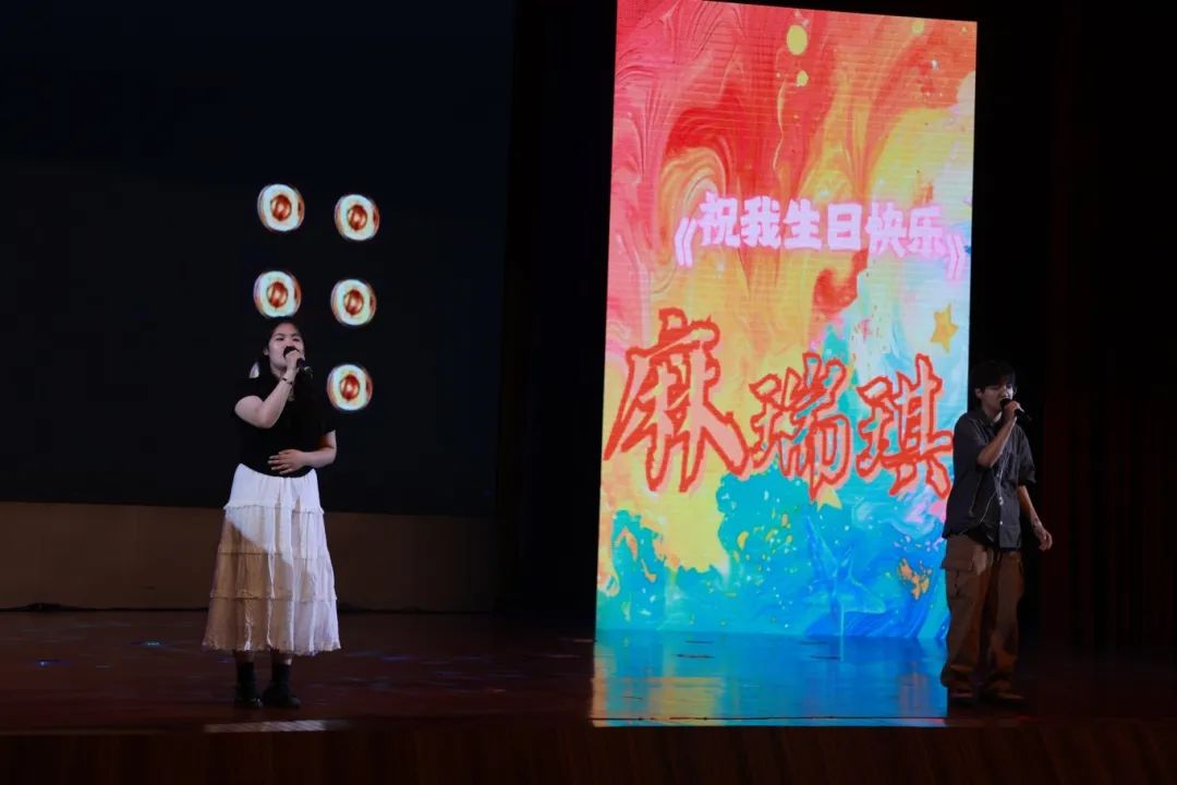 微信图片_20240520174012