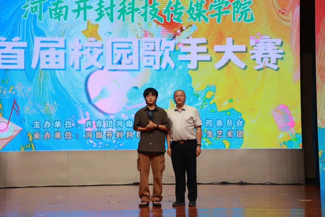 微信图片_20240520175123