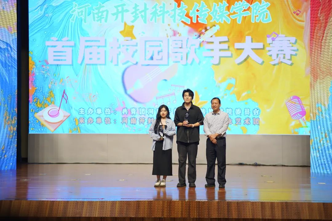 微信图片_20240520175149