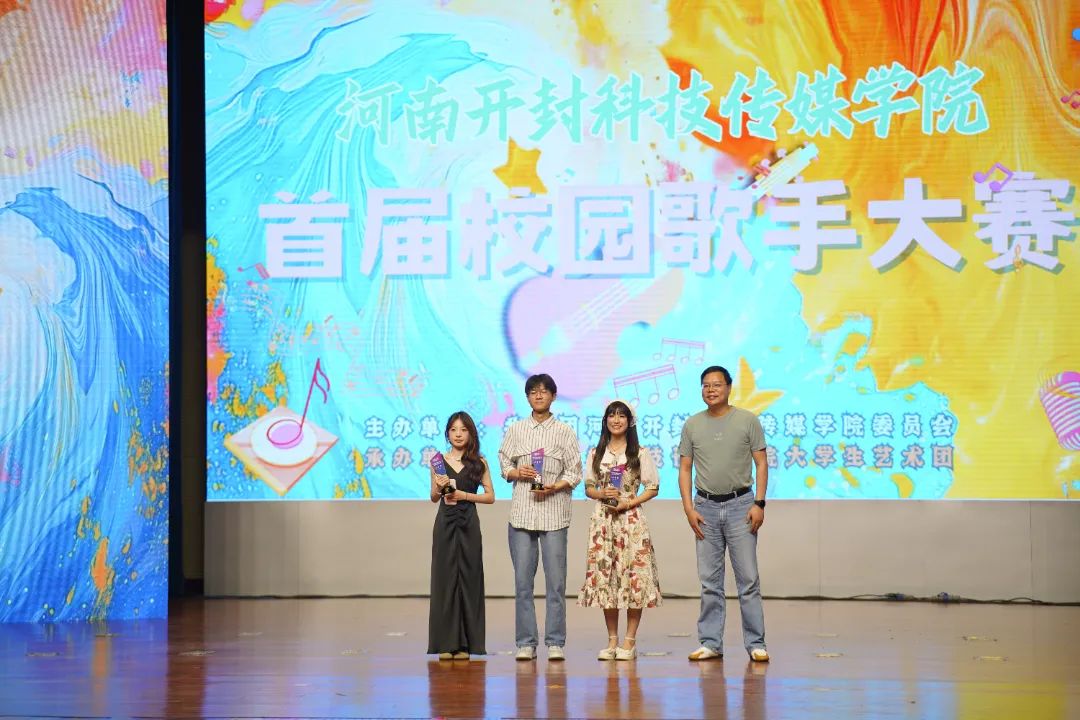 微信图片_20240520175213