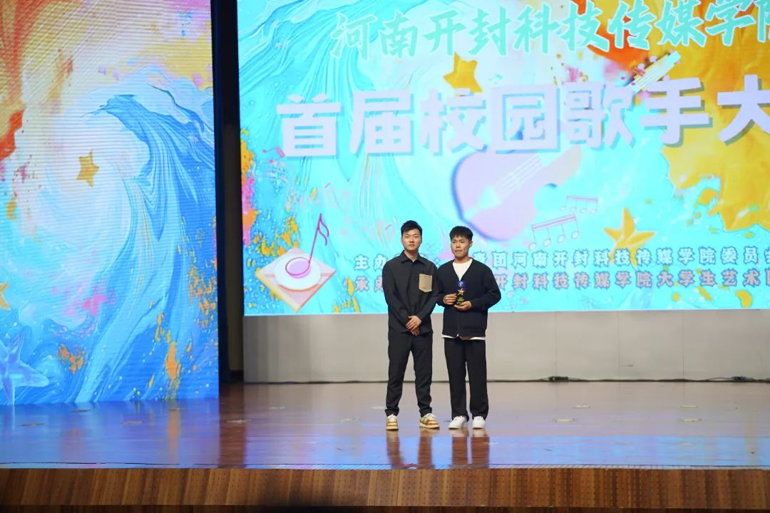 微信图片_20240520175237